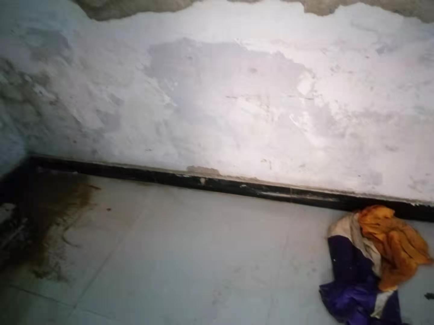 上林家里漏水了怎么办？